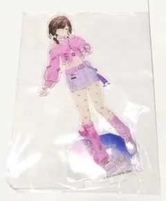 2025年最新】樋口 円香の人気アイテム - メルカリ