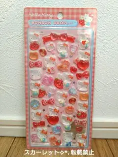 サンリオ ハンギョドン ボンボンドロップシール