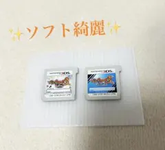 ニンテンドー3DS ソフト　妖怪ウォッチスシ　妖怪ウォッチスキヤキ　2点　セット