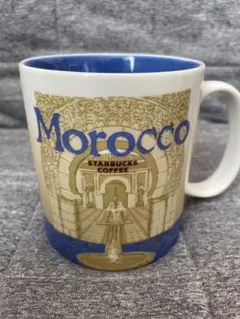 スターバックス 海外限定マグカップ モロッコ