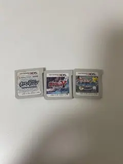 ニンテンドー3DS ポケモンソフト 3本セット