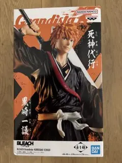 BLEACH Grandista 黒崎一護　フィギュア