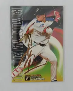 プロ野球チップス 清原和博 サインカード 巨人 - メルカリ