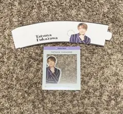 SnowMan 深澤辰哉 カップホルダー クリアカード セット