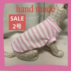 犬服2号ハンドメイド夏　ピンク白ボーダー
