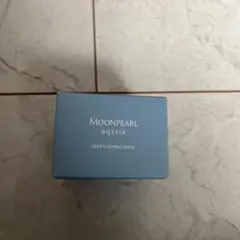 ムーンパール アクシア ディープスリーピングマスク 50g - メルカリ