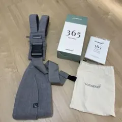 Item thumbnail for item 253dc6eb-c671-40e6-a4c8-7ca7da0cf4d3