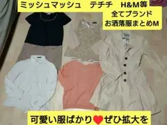 Item thumbnail for item 3063e7c4-7408-4f06-afe2-f7cb57229083