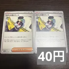 かぼすだち様 リクエスト 8点 まとめ商品 14枚セット