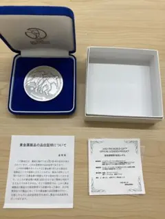 奄美群島復帰50周年記念貨幣 発行記念メダル 160g純銀 SV1000ケース付