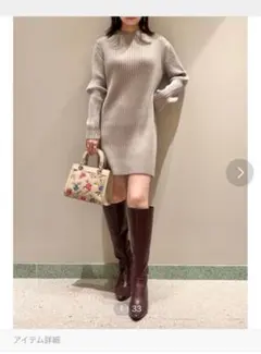 snidel ワイドリブミニニットワンピース