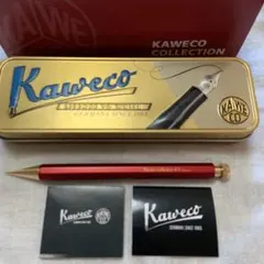 カヴェコスペシャル レッド 0.5