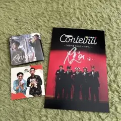 やさしいズ まとめ売り