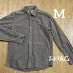 無印良品 メンズ 両面起毛フランネル レギュラーカラーシャツ ACA77A1A