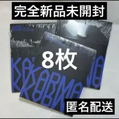 straykids スキズ　カルマ　KARMA コンパクト　　　トレカ