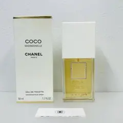 新品　シャネルココマドモアゼル オードトワレ  ヴァポリザター　香水　50ml