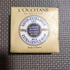 【石鹸】ロクシタンL'Occitane Soap 100g