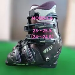 2025年最新】nordica nextの人気アイテム - メルカリ