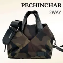 PECHINCHAR カモフラージュ ショルダーバッグ　トートバック