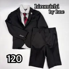 hiromichi nakano フォーマルスーツ 120 男の子 卒園式 入学