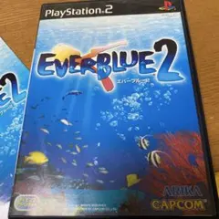 EVERBLUE２　エバーブルー2