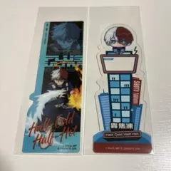 僕のヒーローアカデミア　ブックマークコレクション　轟焦凍