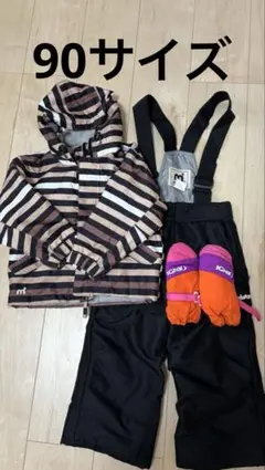 美品◎mistral ミストラル キッズ スキーウェアセットアップ 防水 防寒 2025年最新】mistral スキーウェアの人気アイテム - メルカリ