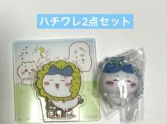 ちいかわ ビスケット アクリルシーンクリップ、マスコットキーホルダー2点セット