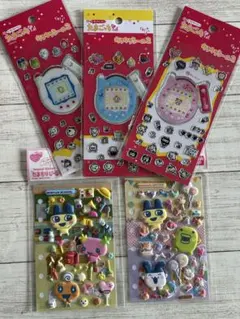 【正規品】最安値‼️たまごっちキラキラシール2 たまもりシール たまごっち