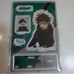 呪術廻戦 伏黒恵 名場面ジオラマフィギュア バースデー 伏黒 アクリルスタンド