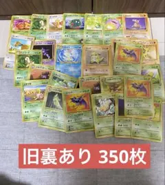 2025年最新】ポケモンカード 引退の人気アイテム - メルカリ