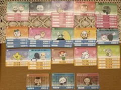 ちいかわカードダス2 (ノーマルコンプ、レア3種、被り含め42枚)