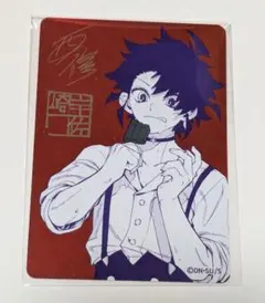 魔男のイチ ナツコミ2026 特典カード メタキラカード J - メルカリ