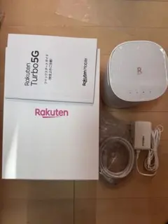 rakuten turbo 5g
