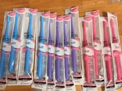 歯科医院専用　オトナタフト20 S ソフト　歯ブラシ　12本