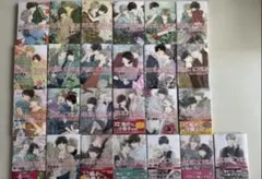 SUPER LOVERS 1-20巻 全巻セット
