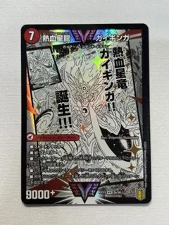 BEST GUY ベストガイ Amazon.co.jp: セル版 DVD ベストガイ/BEST GUY/織田裕二 / fd398