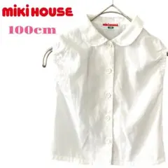 marunboo様 リクエスト 2点 まとめ商品