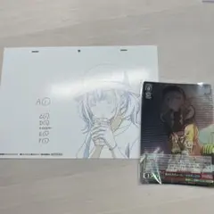 プロセカ　小豆沢こはね　まとめ売り