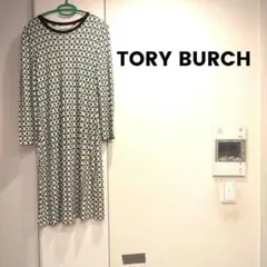 TORY BURCH シルク プリント ワンピース ドレス リゾート バカンス