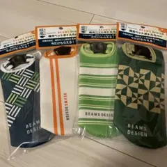 BEAMS DESIGN ペットボトルカバー 4個セット