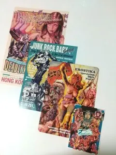 ［激レア］the Lost Empire LPレコード ロッキンジェリービーン 激レア］the Lost Empire LPレコード ロッキンジェリービーン