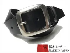 Item thumbnail for item 371cbabd-9f7d-4965-8f45-64b90f4e11a1