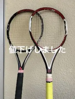 (美品)Wilson nPro Open テニスラケット(販売終了モデル) 2025年最新】WILSON PRO OPENの人気アイテム - メルカリ