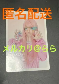 パラノイドランデブー　ゲンジブ観測所限定盤　トレカ　杢代和人