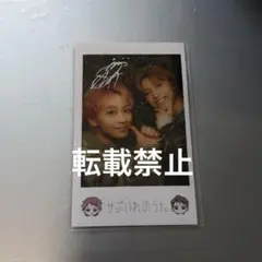 超特急 タクヤ 草川拓弥 サイン しおり フォトブック『辻褄』 - メルカリ