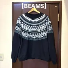 【BEAMS】ノルディック柄プリントスウェット　サイズL