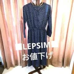 ■新品・タグ無し■レプシィム■コバナガラ2WAYワンピース ■