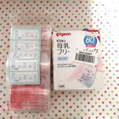 Item thumbnail for item f55a547c-82ff-4c04-8b34-55524a8ff03b