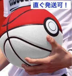 モンスターボール　バスケットボール　7号球　正規品　Pokémon